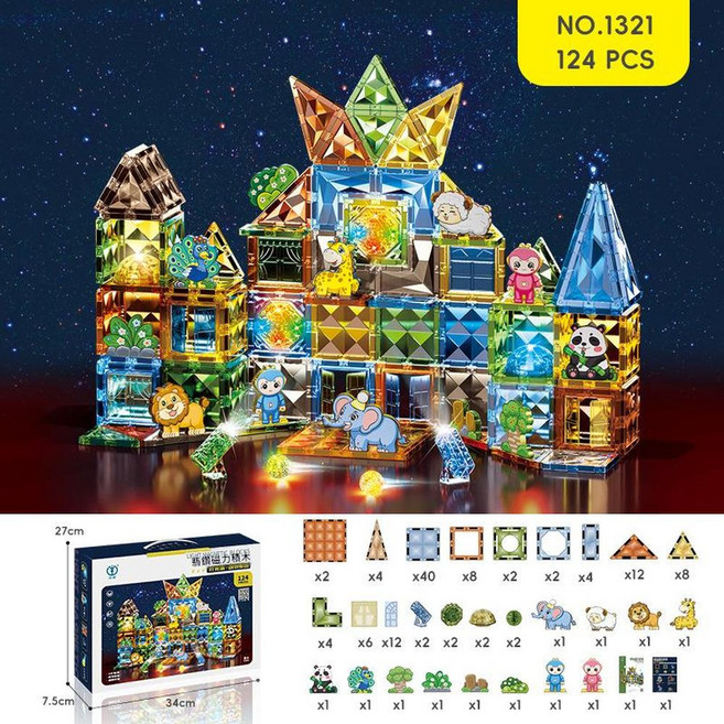 鑽面彩窗磁力片 益智積木 磁鐵拼圖玩具 57PCS 燈光版, 燈光版 翡鑽磁力片 動物款 124PCS, 1套