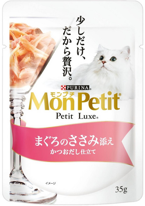 貓倍麗MonPetit 貓餐包 35G 40G 極上餐包 極品鮮湯 調理包, 1個, 鮪魚,雞肉