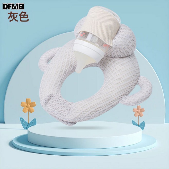 DFMEI 新生嬰兒防吐奶斜坡墊寶寶防溢奶嗆奶斜坡枕側躺餵奶神器哺乳枕頭, 純天絲灰【手握款-喝奶墊】