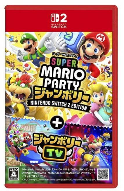 Nintendo 任天堂 Switch 2 超級瑪利歐 派對嘉年華 + 嘉年華TV, NXS-P-A7HLB