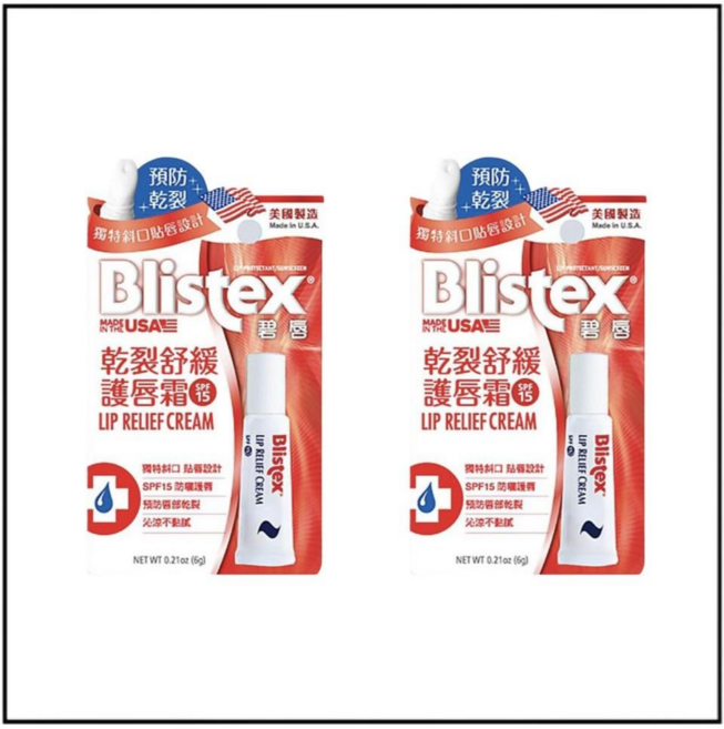 Blistex 乾裂舒緩護唇膏 SPF15, 6g, 2個, 紅色