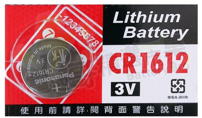 松下 Panasonic CR1612 3V 鈕扣電池 遙控器電池, 1個, 松下 CR1612 一顆
