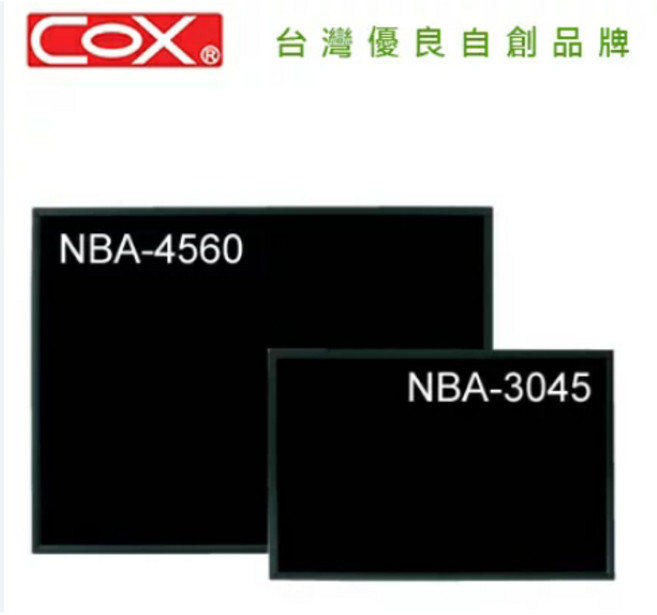 三燕COX NBK-6090寬版膠框鏡面磁性展示黑板 辦公教學 彩繪塗鴉記事板
