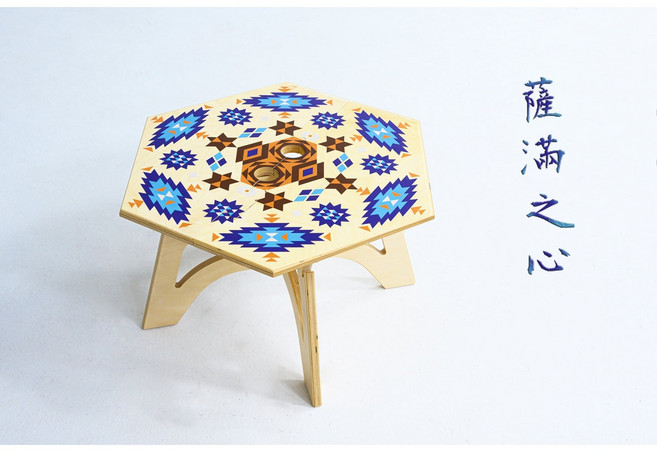 TKS 六角蜂巢小桌, 薩滿之心