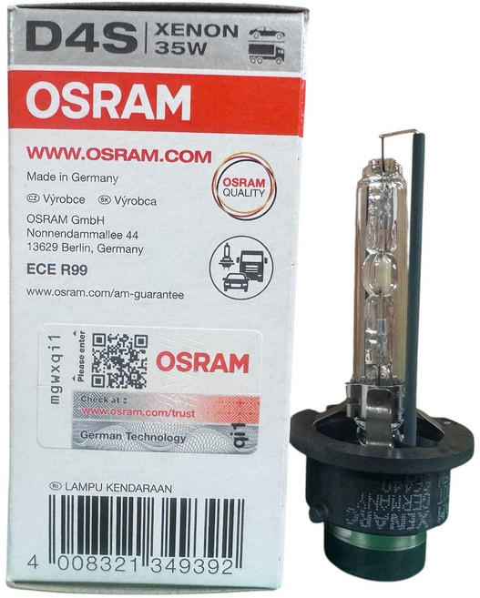 歐司朗 OSRAM D4S 氙氣燈泡 35W 原廠XENARC 德國製造 4年保固, 1個