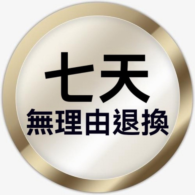 巨匠工廠 韓國代購 熱賣 七天無理由售後 經典款 全白 空軍一號 情侶鞋 運動鞋 休閒 百搭 男女同款 休閒鞋