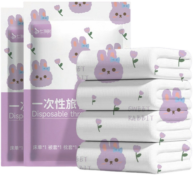 Mr. Travel 旅行一次性床品套裝,單人印花三件套,加厚親膚透氣,酒店民宿適用