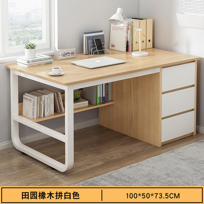 歐文萊灰 簡約書桌 160x60CM, 田園橡木拼白