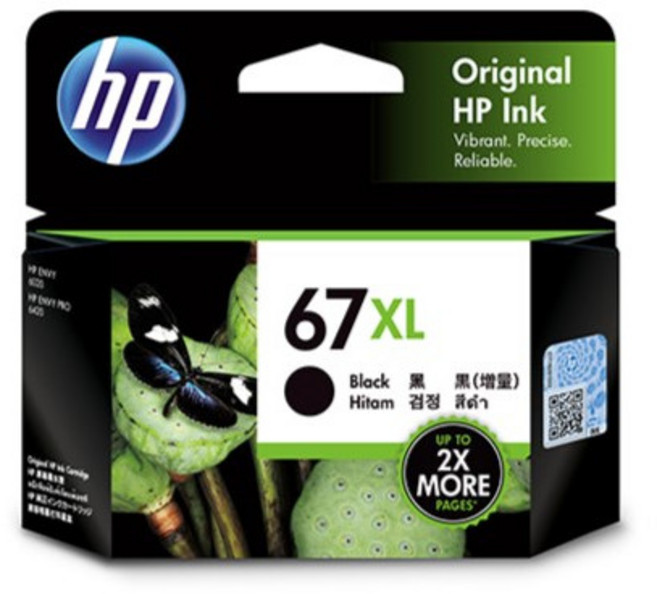 HP 惠普 NO.67XL 3YM57AA 黑色 高容量原廠墨水匣, 1個
