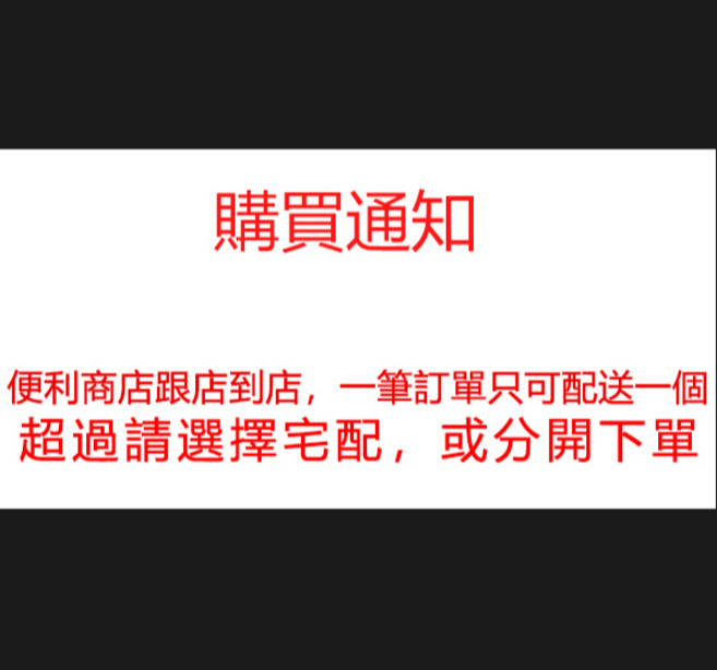 淘氣寶貝 入戶門口穿鞋凳 實木矮凳 客廳沙發軟包坐墩, 超取,店到店限一個多個請分開下單, 1件