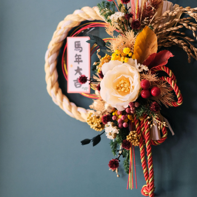 日式節慶居家新年掛飾 迎春納福, 字卡:大吉