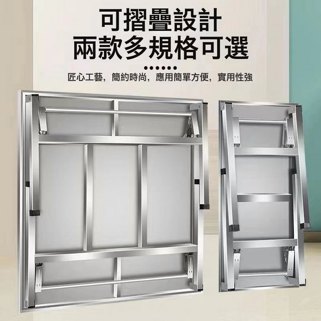 不銹鋼折疊桌戶外夜市擺攤燒烤桌子便攜收納商用家用簡易餐桌, 1人, 長90加寬90加高72商業鍍鋅腿:商用鍍鋅腿折疊升級免安裝款