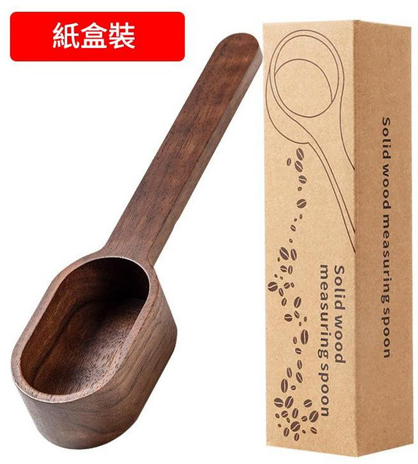 黑胡桃木 咖啡豆定量勺, 盒裝紙盒裝, 1個