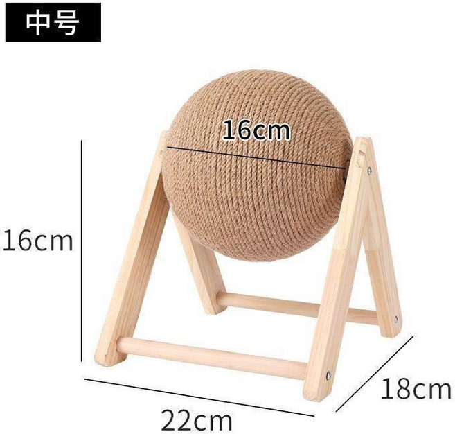 貓抓球 磨爪器, 1個, V型中號貓爪球, N/A