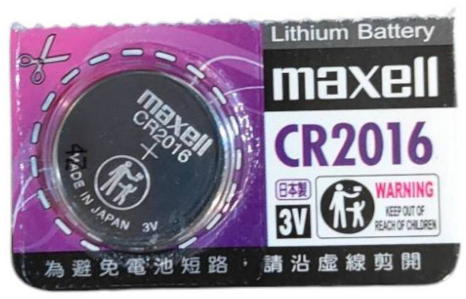 MAXELL 鈕扣電池 水銀電池, 1個