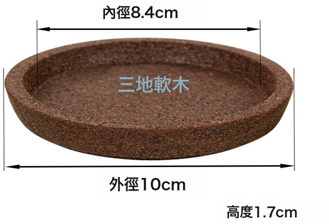 GUEFOON 軟木杯墊餐墊鍋墊隔熱墊凹形軟木杯托杯墊碳化軟木墊水松墊板, 1個, 杯托B款