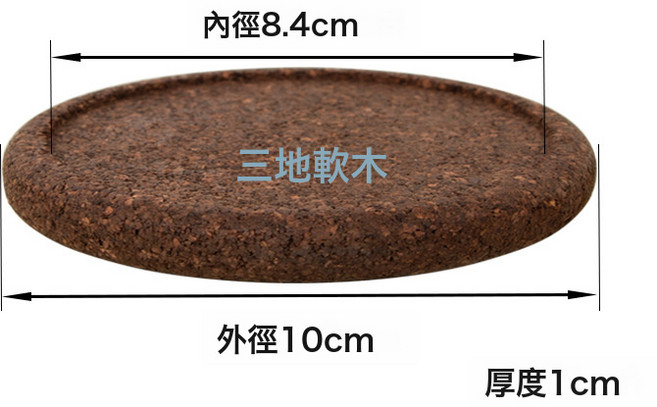 GUEFOON 軟木杯墊餐墊鍋墊隔熱墊凹形軟木杯托杯墊碳化軟木墊水松墊板, 1個, 杯托A款