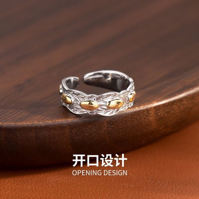 金美澳网红款七粒米戒指女高级感轻奢小众时尚饰品可调节气质指环
