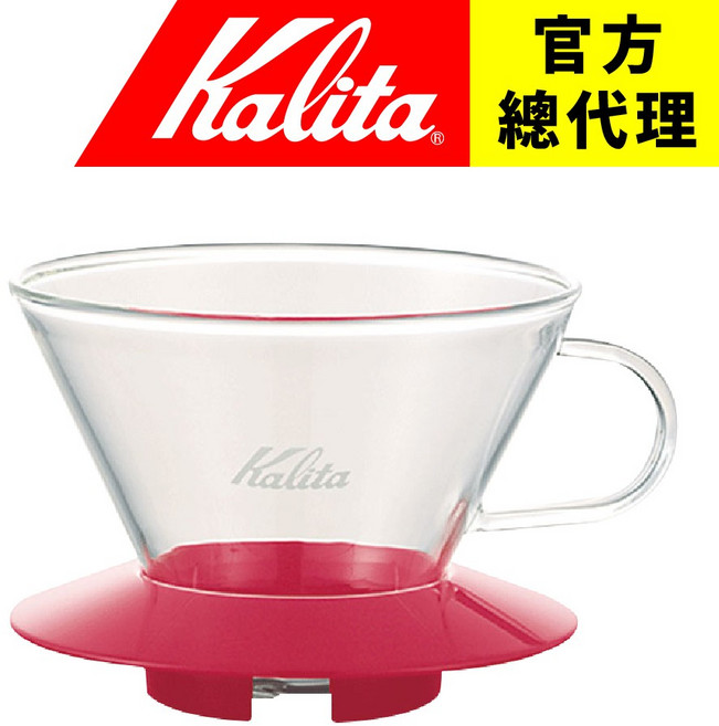 Kalita 185 蛋糕濾杯 耐熱玻璃 櫻花粉, 1個, 濾杯+185蛋糕濾紙(100入)