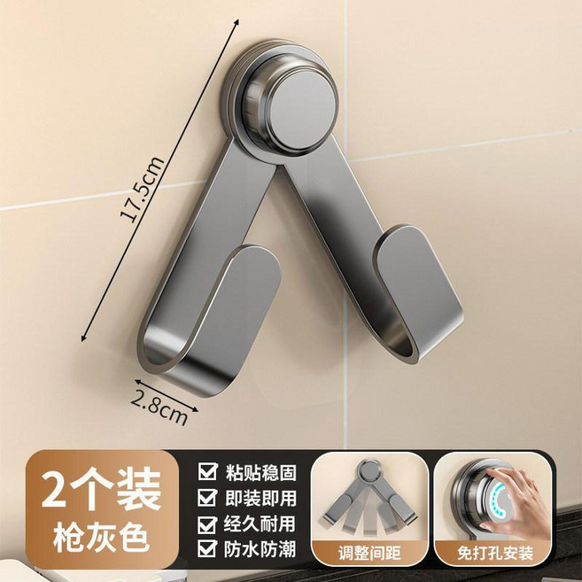 吸盤鍋蓋架 免打孔壁掛置物架 菜板砧板收納, 1個, 槍灰 2個裝 即裝即用, 槍灰
