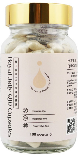 泉發蜂蜜 蜂王乳Q10 亮皙凍晶膠囊 100粒/瓶, 1個, 0.5g