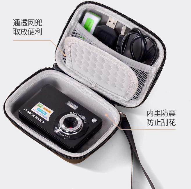 相機包 防水耐髒硬殼收納包 適用數碼相機, 1個, 黑色相機收納盒 升級防水PU面料