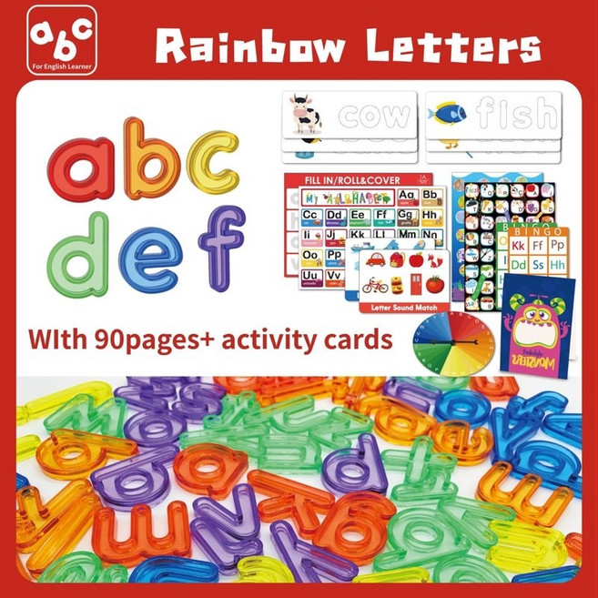 abc 彩虹透光英文字母教具組,附90頁以上活動卡, 1個