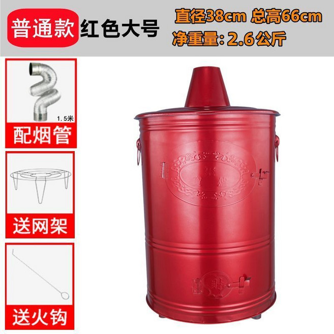 煙囪型燒金爐 普通款 金色小號, 1個