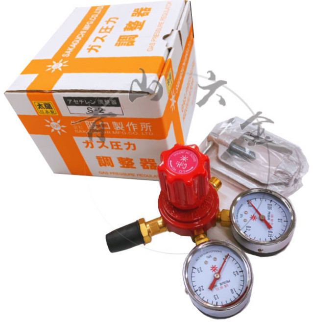 太陽 SUN 氧氣錶 乙炔錶 酸素調整器 S-1 S-2 S-3 S-4, 1個, S-2 乙炔錶 標準型 酸素調整器, N/A