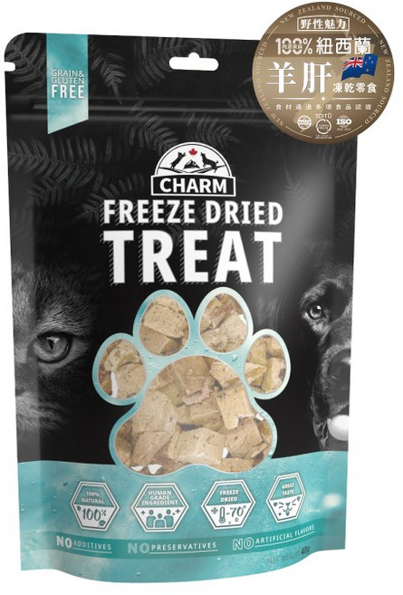 CHARM 羊肝凍乾零食 100%純肉 犬貓適用 紐西蘭來源, 1個, 40g, 羊肝