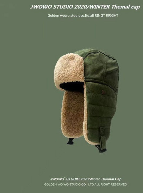 JWOWO STUDIO 2020/Winter Thermal Cap 加絨護耳雷鋒帽