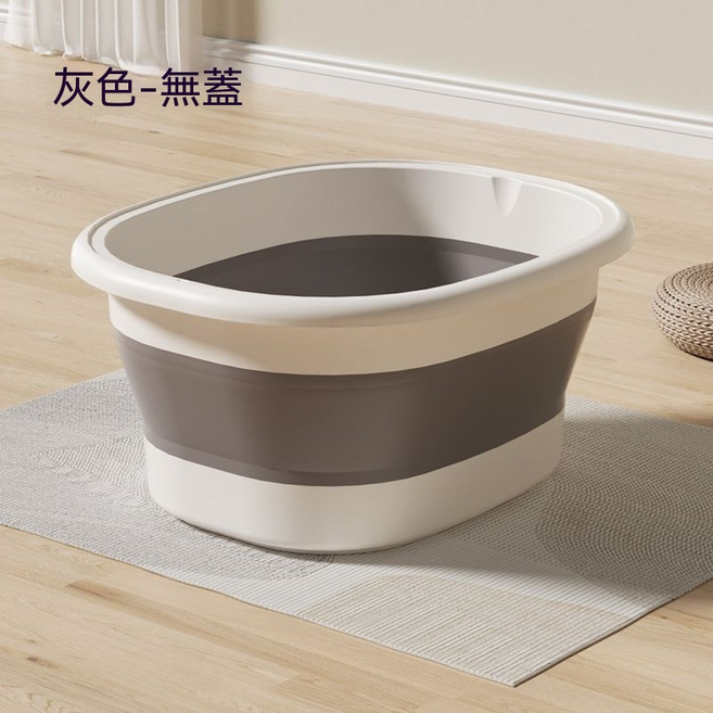 泡腳桶 可折疊加厚 便攜式足浴盆, 灰色足浴桶(無蓋/可摺疊//帶按摩點), 1個