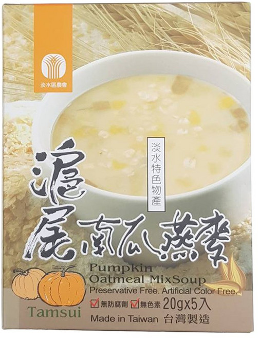 淡水區農會 滬尾南瓜燕麥濃湯 秋韻 南瓜濃醇 南瓜濃湯 溫暖舒適 獨特風味 南瓜燕麥湯, 1個, 淡水區農會-滬尾南瓜燕麥濃湯5入