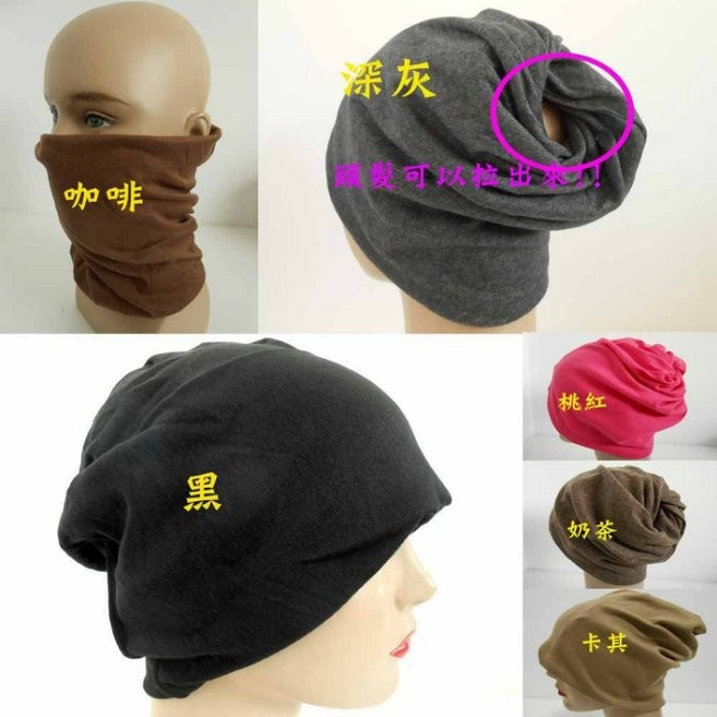 阿寄帽舖 素色男女三用薄棉織圓帽 月子帽 包頭帽 堆堆帽