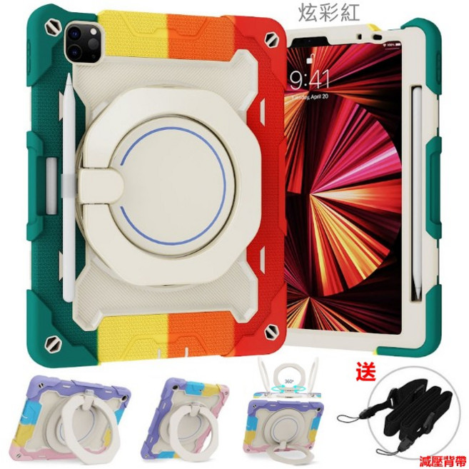 鎧甲 筆槽 ipad 保護套 ipad air 11 m4 ipad air 11 m4 2026 ipadair, 炫彩紅, 1個