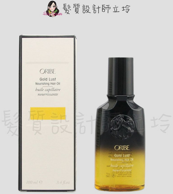 Oribe 免沖洗護髮 熱隔離菁華液, 1個, 不可一世髮油100ml, 100ml