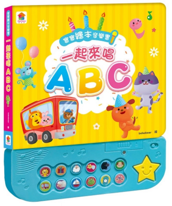 双美 手提觸控平板 兒童有聲書, 一起來唱ABC(双美), 双美生活文創, 音樂故事機