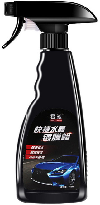 汽車內裝翻新鍍膜劑 - 皮革鍍膜 內裝清潔 車用清潔劑, 1個, 550ml