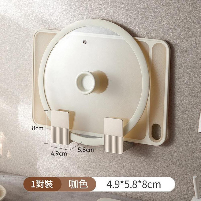 免打孔壁掛式廚房鍋蓋架, 壁掛鍋蓋架 - 咖色, 1個