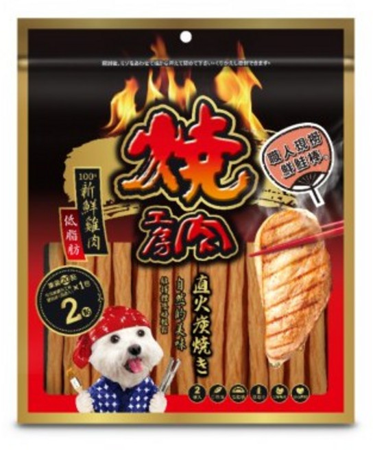 日初 Sunrise 燒肉工房寵物零食 無截角肉條 美味狗肉乾 安心無添加 狗狗最愛, 1個, 51職人現撈鮮鮭棒