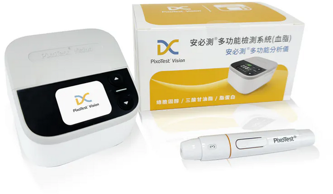 安盛生科 居家檢測 血脂機-3分鐘4項血脂數值 (總膽固醇/三酸甘油酯/好壞膽固醇), 1套, 1套