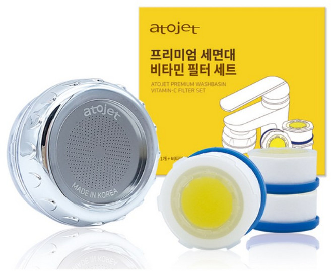ATOJET 洗手台維他命除氯過濾器組合, 1個, 高級維他命除氯過濾洗手台組合, N/A