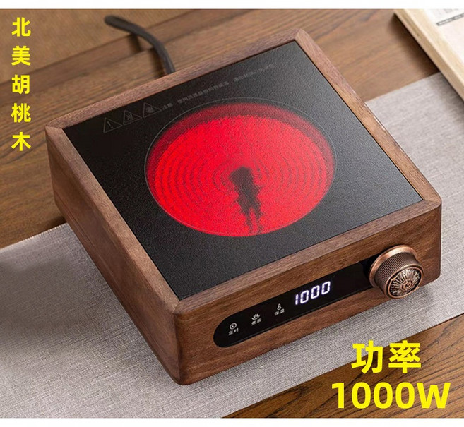 北美胡桃木電陶爐 1000W 煮茶爐, 1個, 電陶爐-1000W旋鈕觸控款