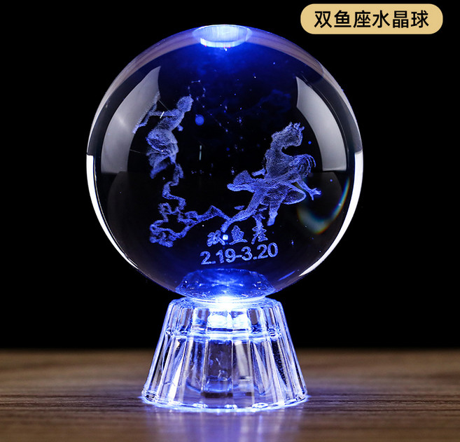 達姿 水晶球擺件 十二生肖/星座內雕水晶玻璃工藝品, 十二星座-雙魚座