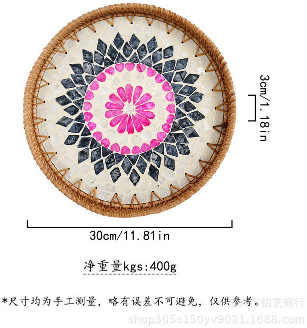 藤編彩貝殼託盤果盤家用創意客廳茶几收納框水果盤面包點心盤果蔬, 1個, 紅櫻貝殼盤(小號)