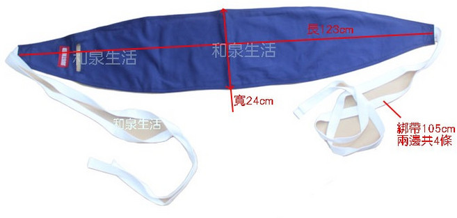 固定帶 約束帶 床上用 杰奇 JM-453, 1個, JM-458(綁式)