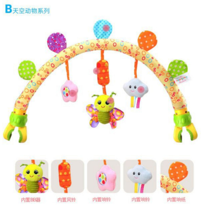 Happy Monkey 嬰兒床夾 車夾 早教 床鈴 響紙 BB器 嬰幼童玩具 掛鈴, 1個, C(黃色系)天空動物系列