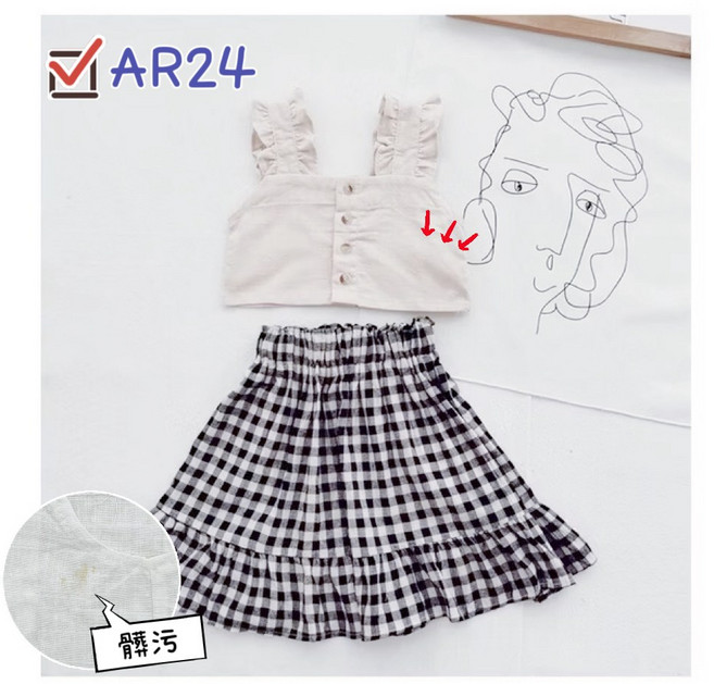 萱寶媽咪baby童裝館 限量韓版兒童夏季背心格子荷花裙女童吊帶上衣格子 日系童裝半身裙女寶無袖兩件式套裝裙兒童套裝女童吊帶背心童裝出清