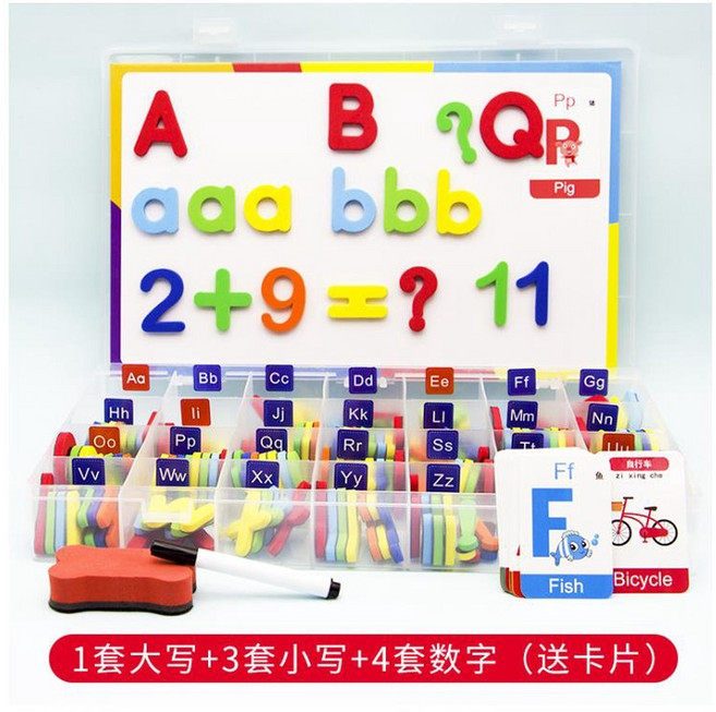 英文字母數字磁力貼 兒童益智英語單單詞拼寫教具 早教學習卡 幼兒教具 英文字母磁力貼 附帶卡片 學習教具 英語自然拼讀卡片 磁鐵白板貼 磁性數字玩具 益智玩具 兒童玩具, 1套, 混色1套大寫+3套小寫+4套數字(含白板