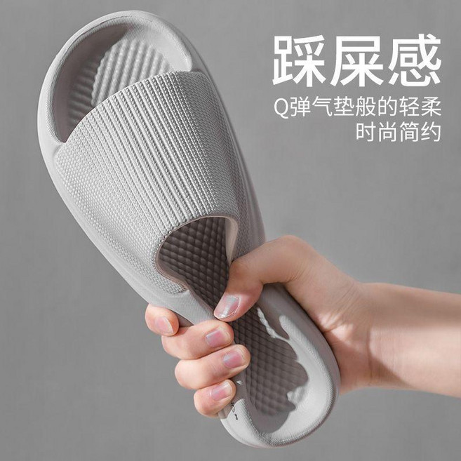 超值 涼拖鞋男士家用夏季室內防滑防臭浴室洗澡外穿 副廠商品, 深藍,45-46 標準碼, 深藍